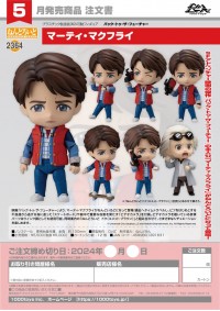 Figurine Nendoroid Back To The Future #2364 Par Good Smile Company - Marty McFly 14 CM